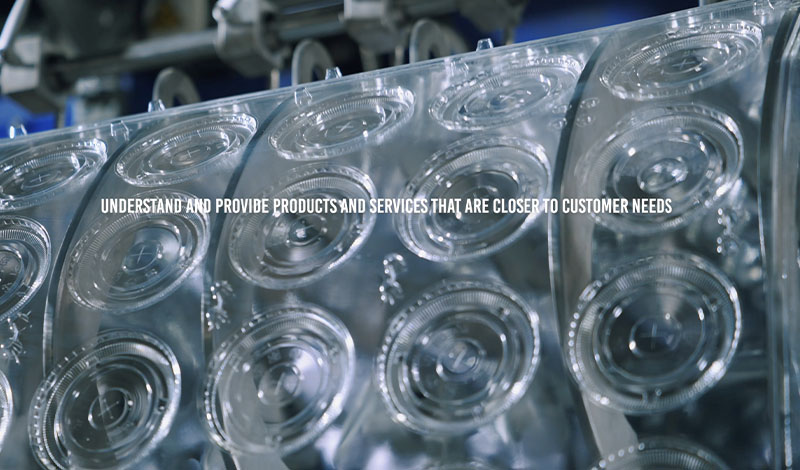 完整一條龍生產